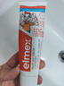 ELMEX儿童牙膏50ml+儿童牙刷2支套装 实拍图