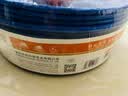秋叶原（CHOSEAL）超六类非屏蔽水晶头 RJ45万兆工程级网络连接器 Cat6a类电脑8p8c网线接头 20个装 QS9095Z20 实拍图