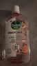 滴露（Dettol）衣物消毒液自然香氛洗衣除菌液 除螨除异味去汗臭48H留香1000ml*1 实拍图
