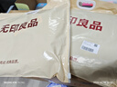无印良品100%纯棉四件套床上用品全棉床单被套220*240cm1.8/2.0米床 实拍图