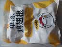 正大鸡翅根净重3斤   生鲜冷冻 鸡肉烤鸡翅鸡肉烧烤 低脂早餐 实拍图