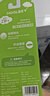 禾贝（HOOLBEY）儿童牙刷儿童2-3-6-9岁口腔清洁软毛防滑手柄宝宝牙刷2支装 晒单实拍图