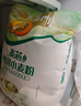 福临门麦芯通用小麦粉 中筋面粉 10斤 蒸煮面食 实拍图