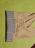 婷美高腰塑身提臀收腹裤女强力收小肚子产后塑形束腰翘臀收胯内裤黑XL 实拍图