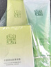 百雀羚（PECHOIN）护肤套装水清漾4件套洁面水乳霜补水保湿舒缓品质国货生日礼物 实拍图