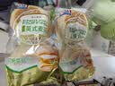 曼可顿 全麦英式麦芬 200g*2 汉堡胚半成品儿童早餐面包 源头直发 实拍图