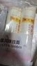 陈克明面条 老妈厨房鸡蛋风味挂面900g*3包组合 炸酱面拌面拉面营养 实拍图