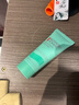 碧欧泉男士水动力洁面膏 40ml（体验装） 深澈净油清爽到位 实拍图