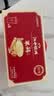 江中猴姑米稀养胃米糊6杯装含炼乳早餐代餐猴头菇营养食品210g 实拍图