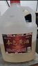 莫干山一级本色黄酒无焦糖色花雕酒手工酿造正宗浙江特产老酒加饭酒 5年16.8度 5L 1桶 国标一级无焦糖色 晒单实拍图