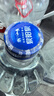 泉阳泉（QUANYANGQUAN）长白山天然矿泉水 12L*1桶 弱碱性泡茶水 桶装水（家庭装） 实拍图
