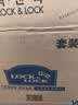 乐扣乐扣（LOCK&LOCK）塑料杂粮米桶密封储物米箱12升装（可装10kg大米）带滑轮赠量杯 实拍图