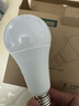 雷士（NVC）LED灯泡球泡E27螺口大功率光源节能15瓦3只装白光6500K 二级能效 实拍图