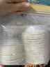 俏侬 蛋挞套装1.6kg 蛋挞皮30只+挞液500g*2 空气炸锅烤箱半成品 实拍图
