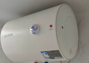 万和【T2Pro】40升电热水器2200W速热省电镁棒免更换双盾防护速热大水量小体积租房首选电热水器 实拍图