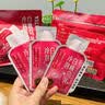 福茗源花果茶 白桃乌龙茶 蜜桃夏日冷泡茶水果茶花茶包0糖饮料10包饮品 实拍图