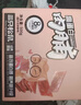 三只松鼠手撕肉脯原味400g/420g 量贩装 混发 休闲零食 靖江风味猪肉干 实拍图