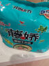 统一 方便面 老坛酸豆角排骨面 110g*5袋 五连包 新老包装随机发货 实拍图