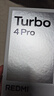 小米（MI）REDMI Turbo 4 Pro 第四代骁龙8s 7550mAh长续航 16GB+256GB 粉金色 小米红米5G手机 实拍图