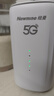 纽曼5G无线路由器随身WiFi6移动免插卡cpe多网通千兆双频车载便携式高速上网卡全国通用流量2026款 实拍图
