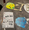 麦趣星球科答鸭儿童玩具非遗手工diy材料包扇子制作漆画颜料迷你漆扇套装 实拍图