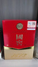 泸州老窖 国窖1573 浓香型 白酒 52度50ml*2瓶 礼盒装 (防伪查询随机附带) 实拍图