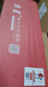 京呈适用联想M7400硒鼓M7450F粉盒LJ2400墨盒M7600D墨粉盒m7650dnf打印机LT2441/2641H粉盒 2支装（6000页） 实拍图