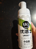 优洁士小白鞋清洁剂洗鞋刷鞋擦鞋神器球鞋运动鞋鞋面鞋边去污去渍清洗剂 【干湿两用经典款】小白鞋清洗剂100ml*1瓶 实拍图