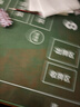 赢八掼蛋专用桌布扑克牌棋牌室比赛专用桌垫打麻将牌桌布绿色 实拍图