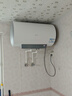 海尔保价618 国家补贴电热水器60升PD3MINI 金刚搪瓷内胆免换镁棒一级能效大水量家用洗澡速热上门安装 实拍图