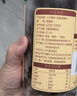 十月稻田 桂圆肉 425g 去壳无核桂圆干 无添加 煲汤泡水补气血 红枣枸杞 实拍图