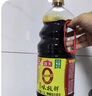海天 生抽酱油1.9L【0添加味极鲜 特级酱油】味极鲜系列 炒菜凉拌 实拍图