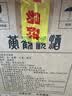 黄鹤楼酒 汉清酒 清香型白酒 53度 500ml*6瓶 整箱装 自饮 送礼 实拍图