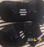【大牌同款】专业运动跑步透气马拉松专业运动减震透气吸汗防臭 随机颜色【3双】 均码 实拍图
