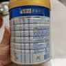 美素佳儿（Friso）皇家幼儿配方奶粉3段（1-3岁幼儿适用）800g*6罐 乳铁蛋白 实拍图