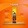 碧丽珠 皮革护理剂330ml 皮具护理剂清洁剂   去污清洁免水洗 超市同款 实拍图