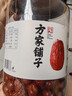 方家铺子中华老字号 新疆灰枣800g/罐  红枣果干新疆特产 泡茶煲汤煮粥 实拍图