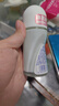 妮维雅（NIVEA）【孙颖莎同款】抑汗香体止汗露滚珠精华爽身走珠液50ml*3生日礼物 实拍图