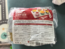 展艺带盖带勺锡纸碗20只发糕蛋糕布丁烘焙模具蒸锅空气炸锅专用锡纸杯 实拍图