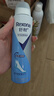 舒耐(REXONA)足部清爽喷雾150ml 干爽净味 实拍图