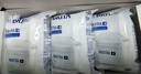 碧然德（BRITA） 家用滤水壶 净水壶滤芯 Maxtra 多效滤芯 6枚装 实拍图