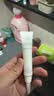 薇诺娜清痘修复精华液12g改善痘肌点涂控痘面部护肤品520礼物 实拍图