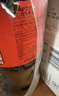 可口可乐（Coca-Cola）零度零糖 Zero 汽水碳酸饮料 2L*6瓶  实拍图