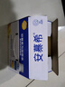 伊利安慕希0蔗糖冠 常温原味酸奶200g*8盒/箱 礼盒装 实拍图