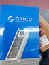 奥睿科（ORICO）USB4硬盘盒40Gbps兼容雷电4/3 M.2NVMe固态硬盘盒适用iPhone Mac mini笔记本SSD扩容铝晶系列AAGM2 实拍图