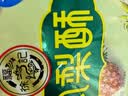 徐福记包馅酥 凤梨酥184g/袋糕点 营养早餐 零食点心 8枚 实拍图