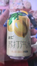 屈臣氏（Watsons）苏打水香草味含汽气泡水饮料0脂低糖低卡聚会调酒330mL*24罐整箱 实拍图