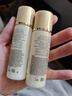 资生堂（Shiseido）悦薇水乳中样二代 珀翡紧致亮肤水乳旅行套装补水保湿 送人礼物 二代悦薇乳液【滋润型】30ml*2 实拍图