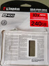 金士顿（Kingston）SSD固态硬盘 A400系列 SATA3.0接口 笔记本台式机电脑固态 A400 SATA 经典传承 240G 实拍图