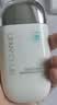 悠宜（unny club）防晒乳霜学生素颜不油腻军训男女紫外线SPF50+pa++高倍防晒二合一 水润防晒50ml(适合油皮湿润) 实拍图
